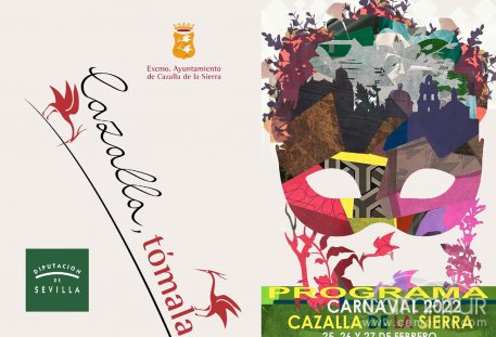 Carnaval 2022 en Cazalla de la Sierra 